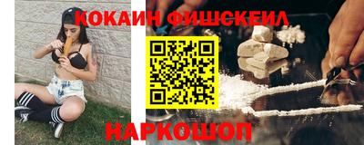 стаф Ирбит