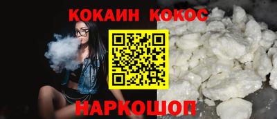 гашиш Изобильный