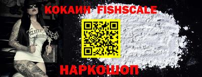 стаф Ирбит