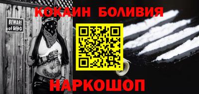 гашиш Изобильный