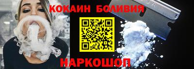гашиш Изобильный
