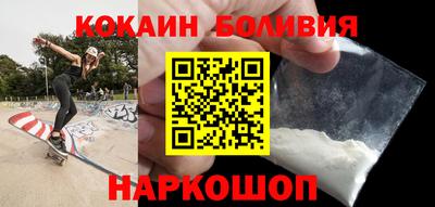 стаф Ирбит