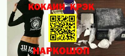 гашиш Изобильный