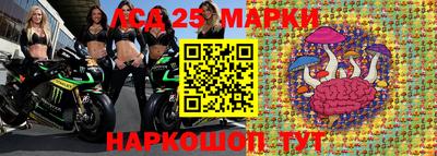гашиш Изобильный