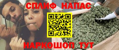 гашиш Изобильный