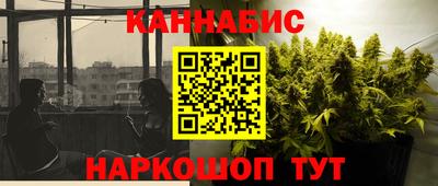 соль ск Ипатово