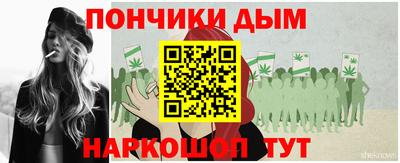 соль ск Ипатово