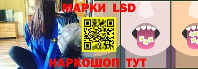 стаф Ирбит
