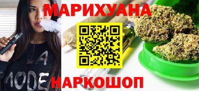 стаф Ирбит