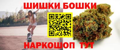 гашиш Изобильный