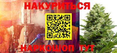 гашиш Изобильный