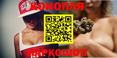 стаф Ирбит