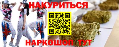 стаф Ирбит
