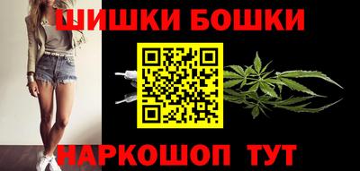 соль ск Ипатово