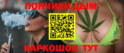 стаф Ирбит