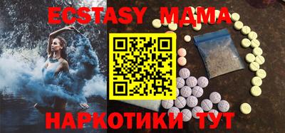 гашиш Изобильный