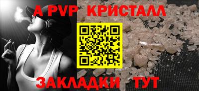 гашиш Изобильный