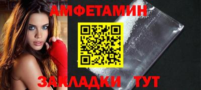 гашиш Изобильный