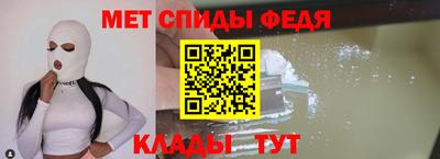 гашиш Изобильный