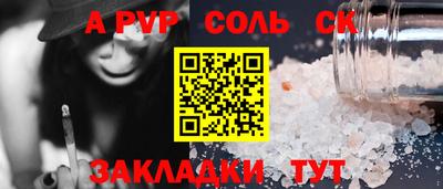 гашиш Изобильный