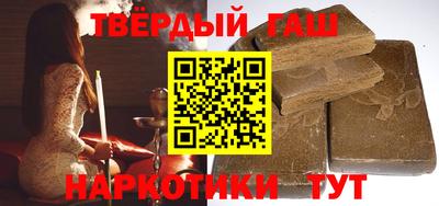 соль ск Ипатово