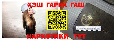 стаф Ирбит