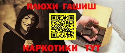 стаф Ирбит
