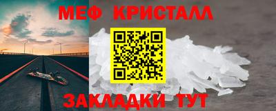 соль ск Ипатово