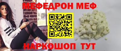 соль ск Ипатово
