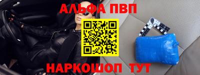 гашиш Изобильный