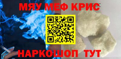 соль ск Ипатово